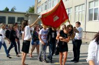 Откриване на учебната година в СОУ Васил Левски
