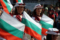 3 mart Velingrad