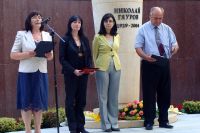 Откриване на Първия фестивал на музикалния филм