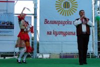 Концерт на Янко Неделчев