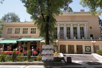 Сградата на НЧ 