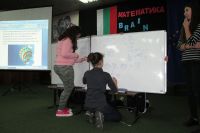 Математическо състезание