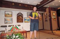 Сонай Юсеин