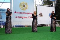 Трио Сопрано