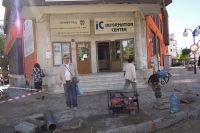 Сградата на ТИЦ