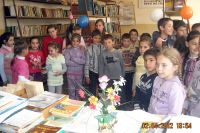 Празнуване на Международния ден на книгата