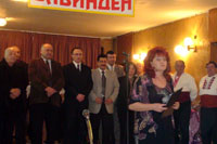 Бабинден Община Велинград 2010