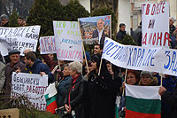 obshtestven forum velingrad btv