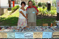Базар на занаятите
