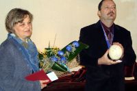 Браян Бейти и Светла Ракшиева