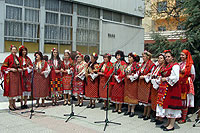 Гергьовден Чепино