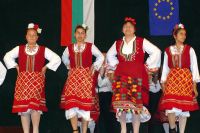 Фолклорен състав
