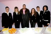 Откриха клуб DSD