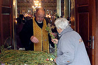 Цветница Връбница