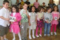 Деца от подготвителна група - Приятели