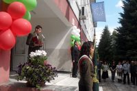 Ден на отворените врати