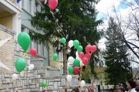 Ден на земята в ОУ Христо Ботев