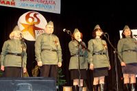 Отпразнуване на Деня на Победата във Велинград