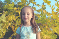 Диана Енчева