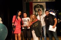 Випуск 2013 ПГГС 