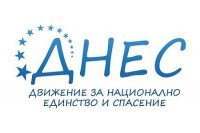 Гражданско движение 