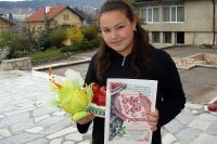 Емилия Хаджиева