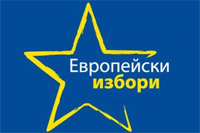 Европейски избори
