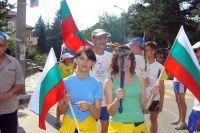 Факел на хармонията посрещане във Велинград