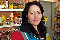 Фатие Христова