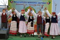 Международен фолклорен фестивал