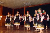 Ансамбъл Чепино