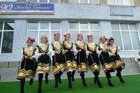 Фолклорен ден