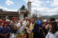 Празнуване на Гергьовден