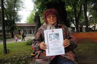 Боряна Стаева с грамота от СОСЗР