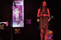 Христина Влахова