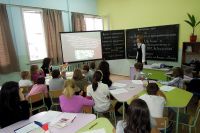 Интегриран урок по предприемачество