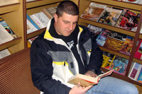 Иван Керин