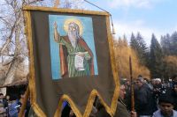 Йордановден