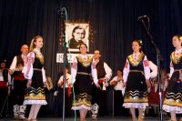 Фолклорен състав Чепино