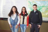 Конкурс за четене на руски езис в ОУ 