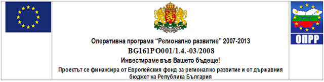Оперативна програма