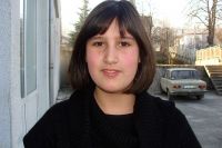 Матея Иванова