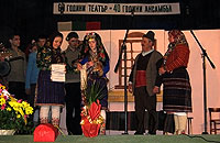 chitalisthe metodi draginov читалище методи драгинов