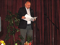 Иван Лебанов Ivan Lebanov