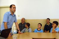 Лекция по младежка програма