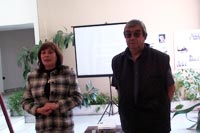 Българската следа в  науката
