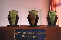 Награди