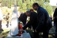 Отбелязване на годишнина от Балканската Война