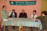 Отчетно изборно събрание на КТВ Острец