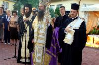 Откриване на параклис иконата